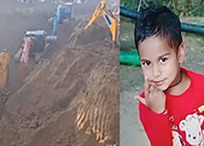 Five-year-old Aryan fell into borewell