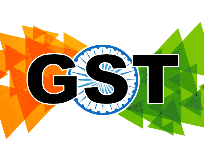 GST-LOGO