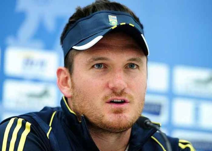 Graeme Smith Former SA Cricketer