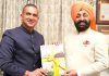 Gurmit Singh unveils Art Work by Harpreet Sandhu