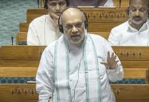 HM Amit Shah in Parliament