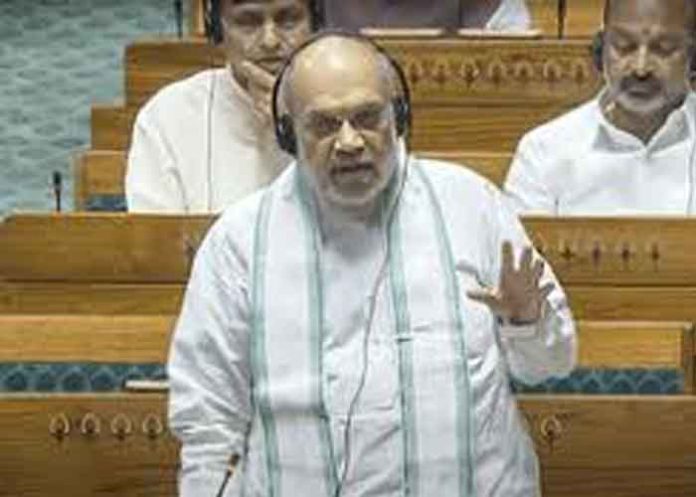 HM Amit Shah in Parliament