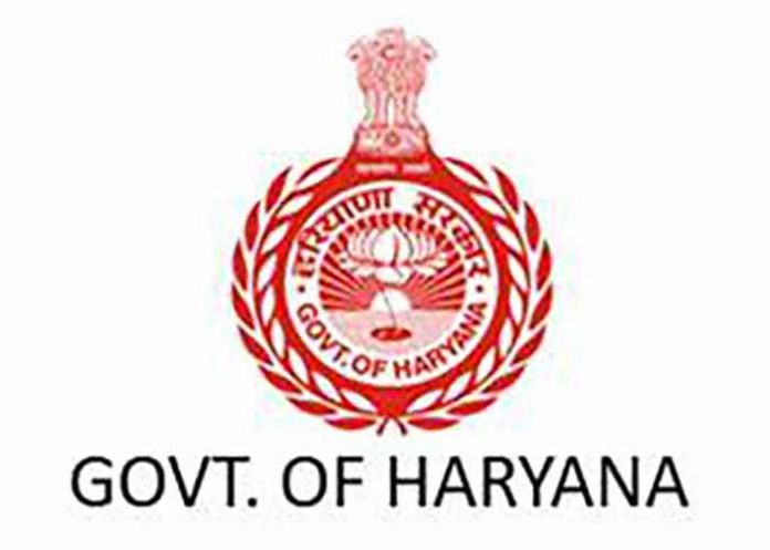 Haryana Government logo Logo