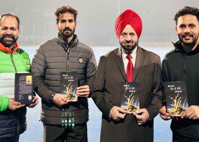 Hockey Capt Harmanpreet Releases Book