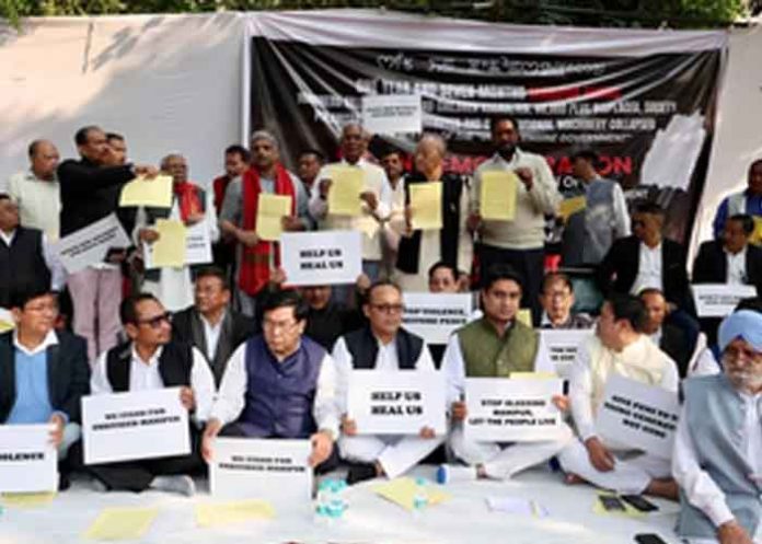 INDIA Bloc Delhi sit-in protest for Manipur