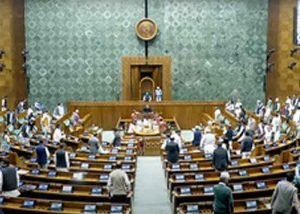 Indian Parliament Lok Rajya Sabha