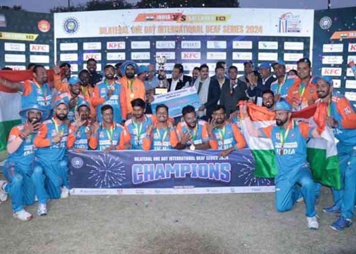 Indian deaf cricket team won vs SL