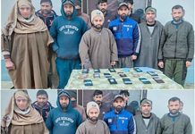 J&K Cyber Police Arrest scammers