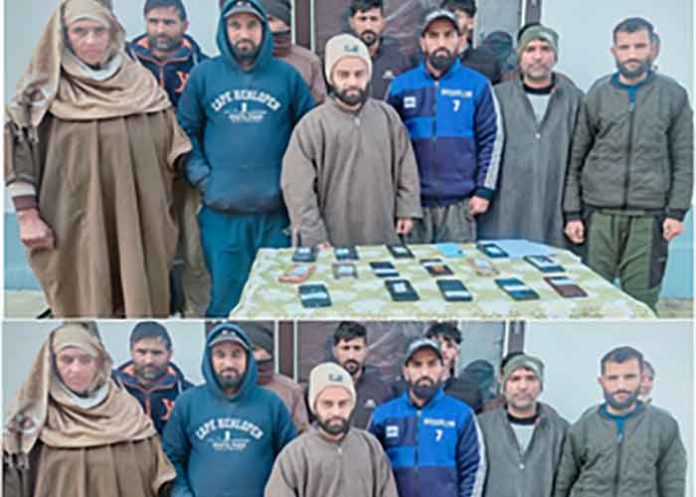 J&K Cyber Police Arrest scammers