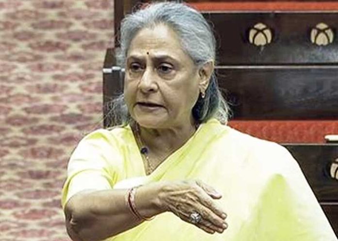 Jaya Bachchan in Parliament