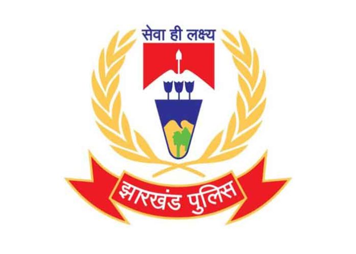 Jharkhand Police logo