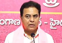 KT Rama Rao BRS President 1