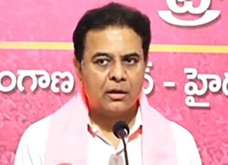 KT Rama Rao BRS President 1