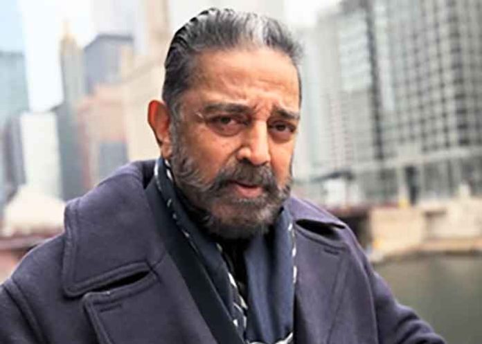 Kamal Haasan in Chicago