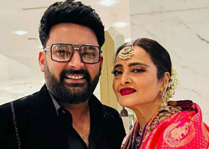 Kapil Sharma Rekha