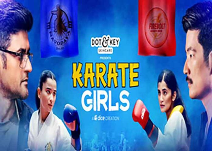 Karate Girls Poster