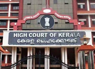 Kerala High Court 1