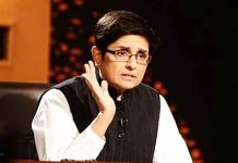 Kiran Bedi BJP Leader