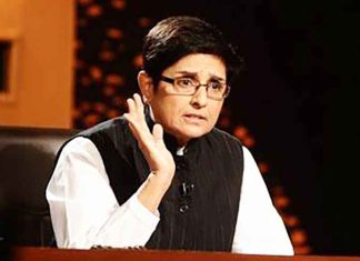 Kiran Bedi BJP Leader