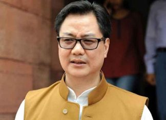 Kiren Rijiju Union Minister