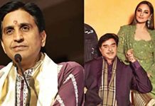 Kumar Vishwas on Shatrughan Sinha and Sonakshi Sinha