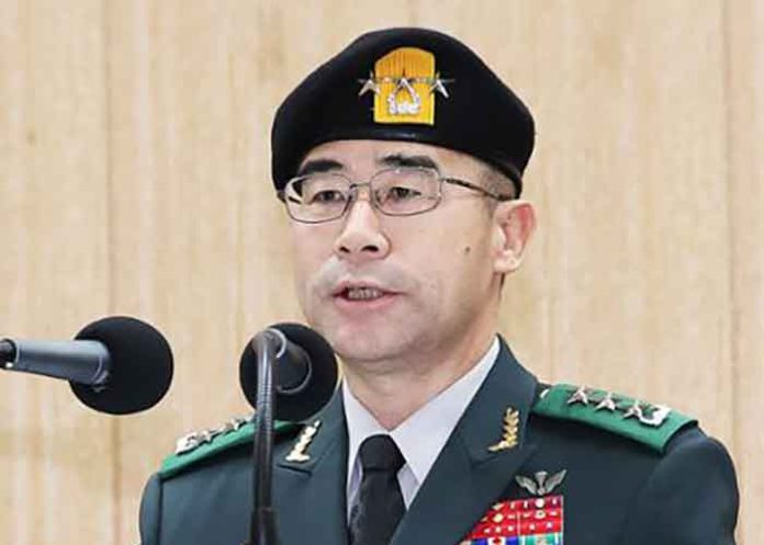 Kwak Jong-keun South Korea Army Chief