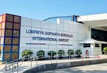 Lokpriya Gopinath Bordoloi International Airport LGBIA