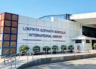 Lokpriya Gopinath Bordoloi International Airport LGBIA