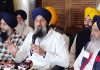 Majithia on Sukhbir Badal Attack