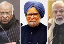 Mallikarjun Kharge PM Modi Dr. Manmohan Singh