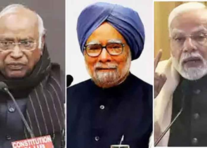 Mallikarjun Kharge PM Modi Dr. Manmohan Singh