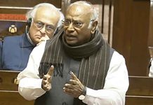 Mallikarjun Kharge speech in RS