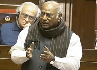 Mallikarjun Kharge speech in RS