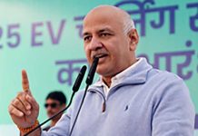 Manish Sisodia AAP Leader 1