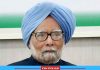 Manmohan Singh Former PM 1