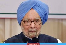 Manmohan Singh Former PM 2