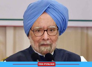 Manmohan Singh Former PM 2