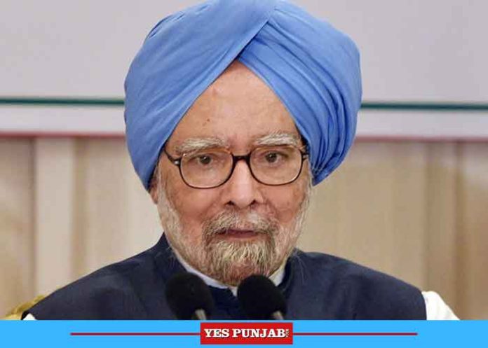 Manmohan Singh Former PM 2