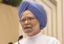 Manmohan Singh Former PM 3