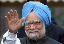 Manmohan-Singh