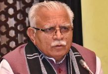 Manohar Lal Khattar Haryana Minister