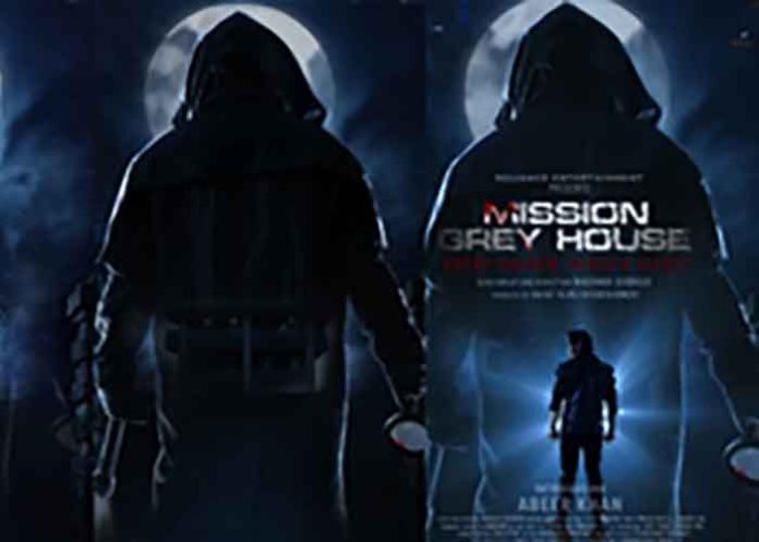 Mission Grey House