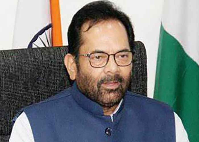 Mukhtar Abbas Naqvi BJP