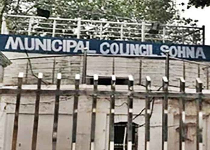 Municipal Council Sohna