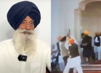 Narain Singh Chaura attack Sukhbir Badal at Golden Temple