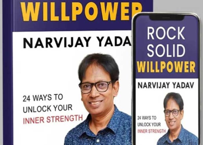 Narvijay Yadav book