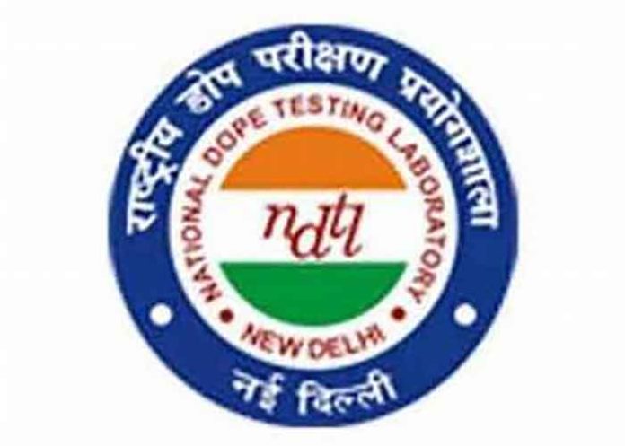 National Dope Testing Laboratory New Delhi Logo