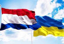 Netherlands Ukraine Flag