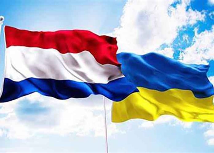 Netherlands Ukraine Flag