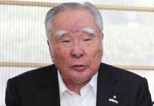 Osamu Suzuki Dies